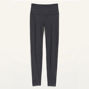 NWT • Old Navy Active High-Rise Go-Dry CozeCore Elevate Gray Leggings • Small 💚